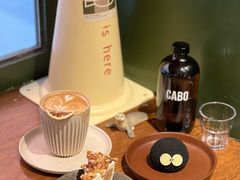 -CABO Coffee