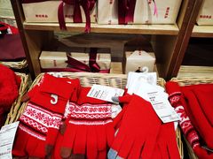 -MUJI无印良品(扬名广场2期店)