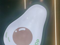 -迷客夏Milksha(圆融天幕店)