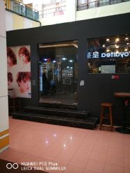 -HIPSTER形象设计