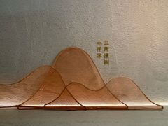 -陶享时光西餐·下午茶(信河街店)