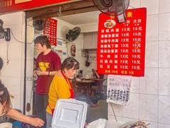 -上池面馆(上池正街39号院店)