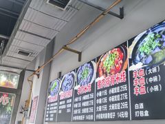 -小倪羊肉米线馆