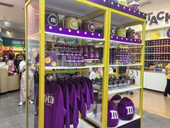 -m豆巧克力世界(上海世茂广场店)