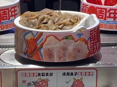 -龍歌自助小火锅(芝罘万达店)