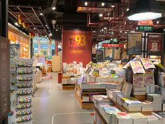 -西西弗书店&矢量咖啡(凯德晶萃广场店)