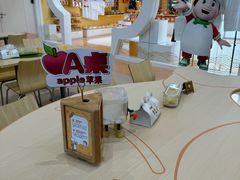-康师傅味来馆