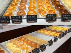 -稻田秋(怡美广场店)