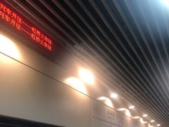 -龙溪路(地铁站)