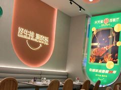 大堂-水天堂西餐厅(绿宝广场店)