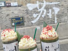 -山塘街