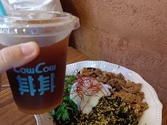 -CowCow其其·牛杂咖啡公司(六运店)