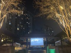 -浅深Cheersum(曹杨店)