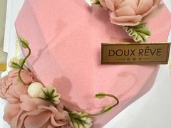 -杜哈夫DOUX RÊVE·生日蛋糕(日月光店)