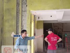 -星杰国际设计 别墅大宅装修(虹桥分公司)