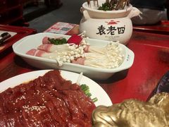 -袁老四老火锅(盘龙城店)