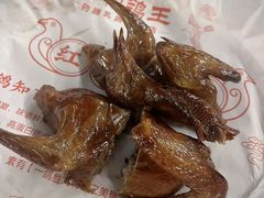 -百利鸽王(紫薇路店)