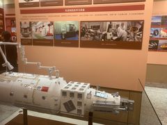 -哈尔滨工业大学-博物馆