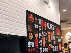-小杨生煎(周浦万达店)