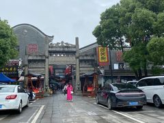 -汴河街