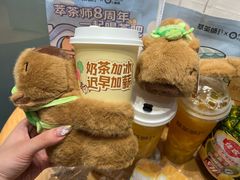 -萃茶师(琅西店)