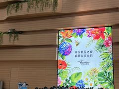 -广州白云国际机场-T2航站楼