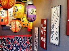 -鸟屯(三里屯店)