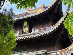 -阿育王寺