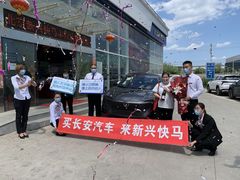 -北京新兴快马汽车服务有限公司丰台销售分公司(杜家坎店)