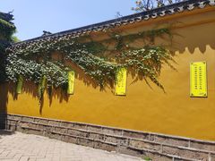 -西园戒幢律寺
