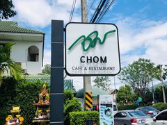 -Chom Cafe and Restaurant