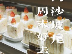 -MIMI FASO(古仓店)