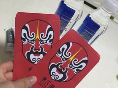 -俏江南(中山路先天下广场店)