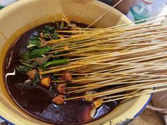 -拈签一笑黄牛肉辣卤串串