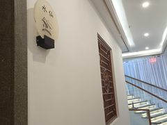 -民间小灶(亭林店)