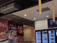 -杨氏青龙虾·羊蝎子(珠江路店)