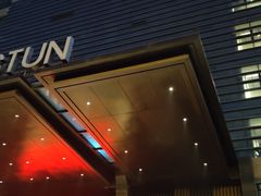 -嘉仕顿国际酒店-中餐厅