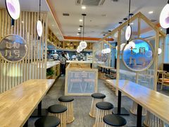 大堂-七食九号食堂(东丽空港店)