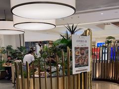 -KingThaia金泰兰(滨江天街店)