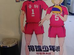 -博纳国际影城(凯德广场店)