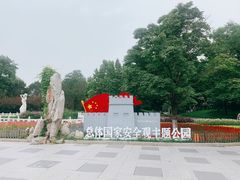 -丰台花园