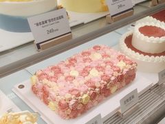 -Pantry's Best派悦坊蛋糕(K11购物艺术中心店)