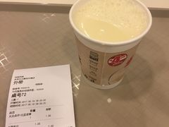 -永和大王(解放东路店)