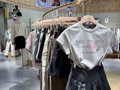 -义乌之心城市生活广场