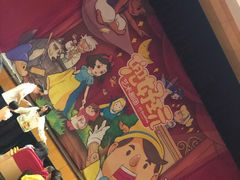 -沪东工人文化宫