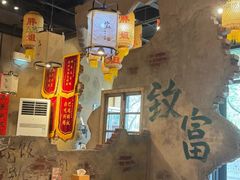 -胖姐社区老火锅(北京总店)