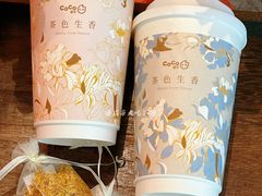 -CoCo都可(崇川万象城店)