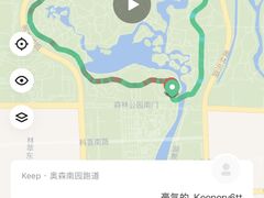 -刘记大块烤羊腿餐吧(北沙滩店)