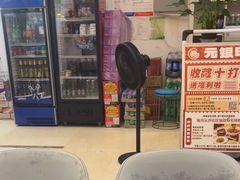 -元银甲·湖北地标美食(汉阳店)