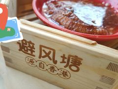 -避风塘(百联奥特莱斯广场店)